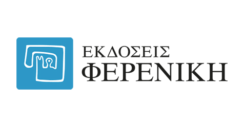 Fereniki Logo Logo